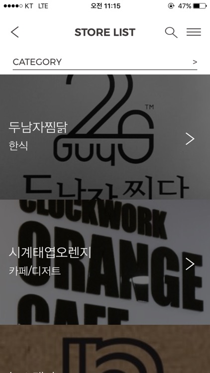 솜포인트 SomPoint