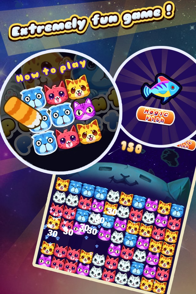 Pop Cat : Planet screenshot 2