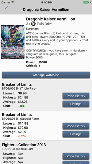 Card Prices: Cardfight!! Vanguard Edition(圖2)-速報App