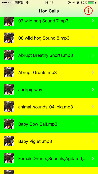 Real Hog Hunting Calls & Sounds Screenshot