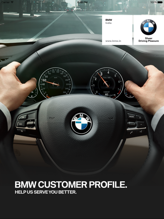 BMW Customer Profileのおすすめ画像1