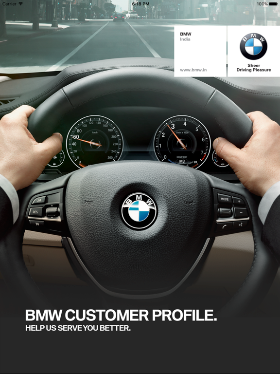 Screenshot #4 pour BMW Customer Profile