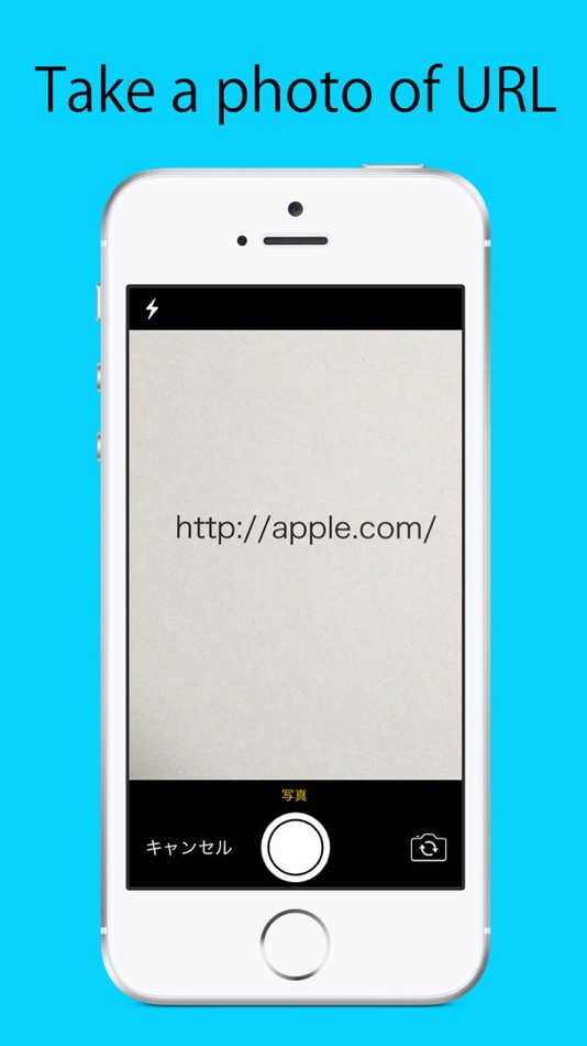 #1. Fetch! URL (iOS) 由: Kyoya Yamaguchi