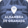 La Alhambra de Granada