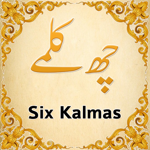 Six Kalmas of Islam icon