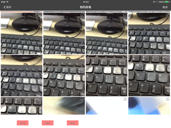 Screenshot #6 pour KOWA CAM