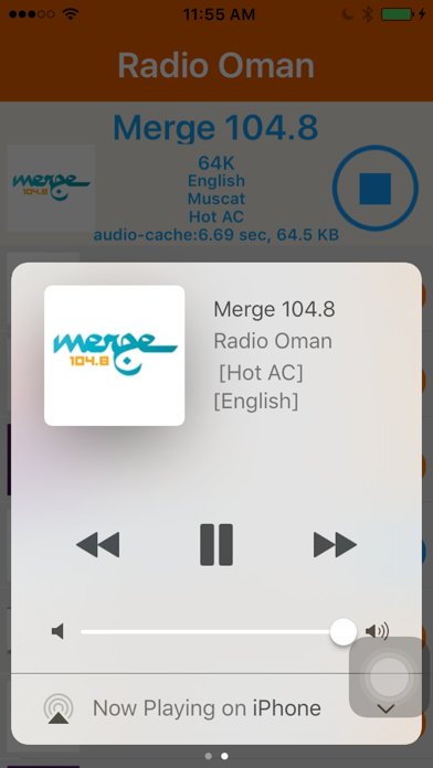 How to cancel & delete Radio Oman - Radio OMN(راديو عمان) from iphone & ipad 3