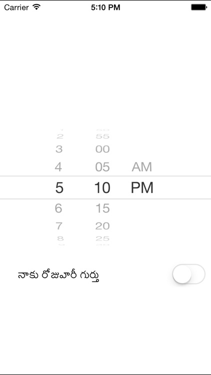 Telugu Proverbs screenshot-3