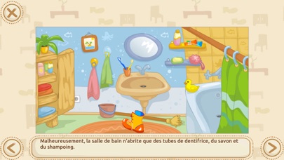 Screenshot #2 pour Les chaussures Lite