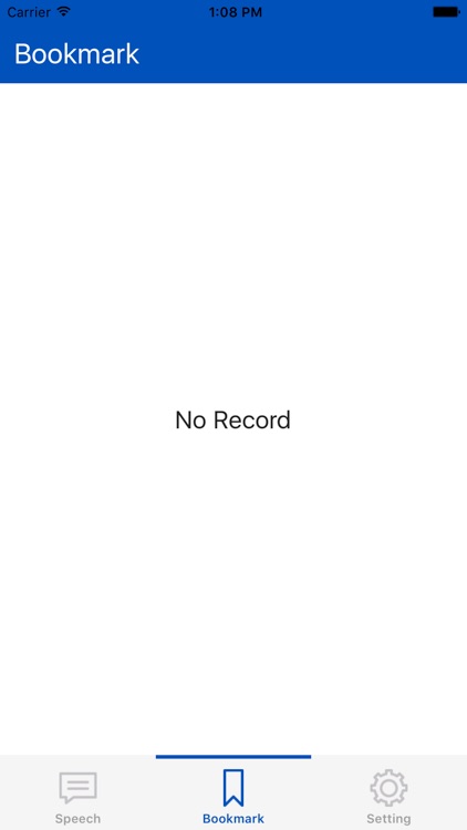 Thai Speech - Pronouncing Thai Words For You