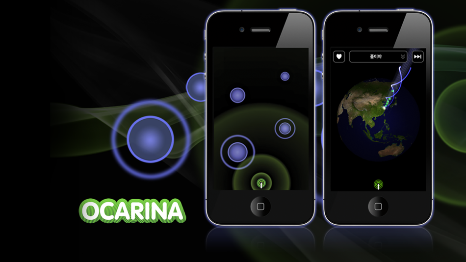 #1. Ocarina (iOS) By: Smule
