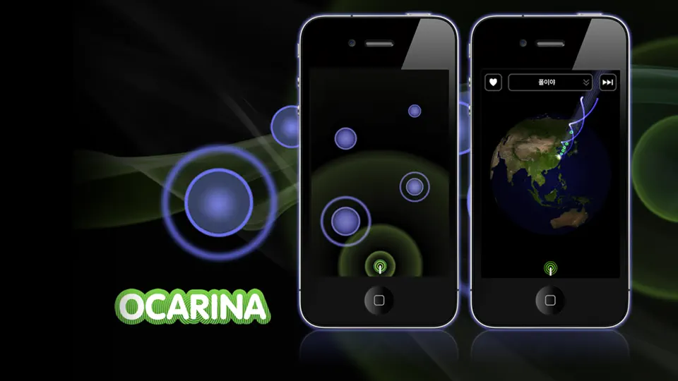 Скриншот Ocarina на iPhone 1