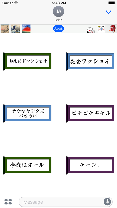 日常会話にも使えるかも？便利なビジネス用語集のおすすめ画像4