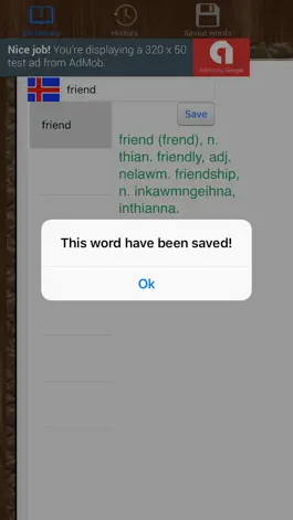 Game screenshot English Mizo Dictionary apk