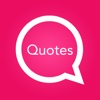 Quotes - Best Inspirational & Motivational Quotes