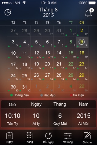 Lịch Vạn Niên 2017: Âm Dương Việt - Tử Vi Trọn Đời screenshot 3