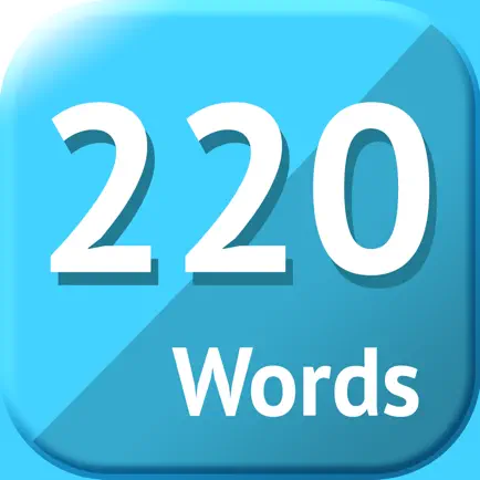 220 Words Cheats