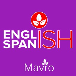 Police Spanish Guide