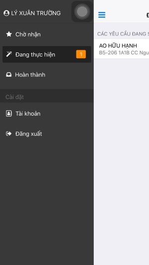 CRM APP(圖2)-速報App