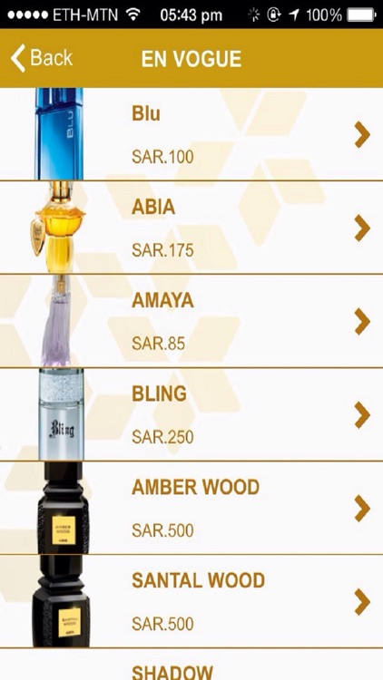 Ajmal Perfume screenshot-3