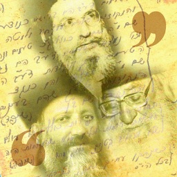 ציטוט קבלי