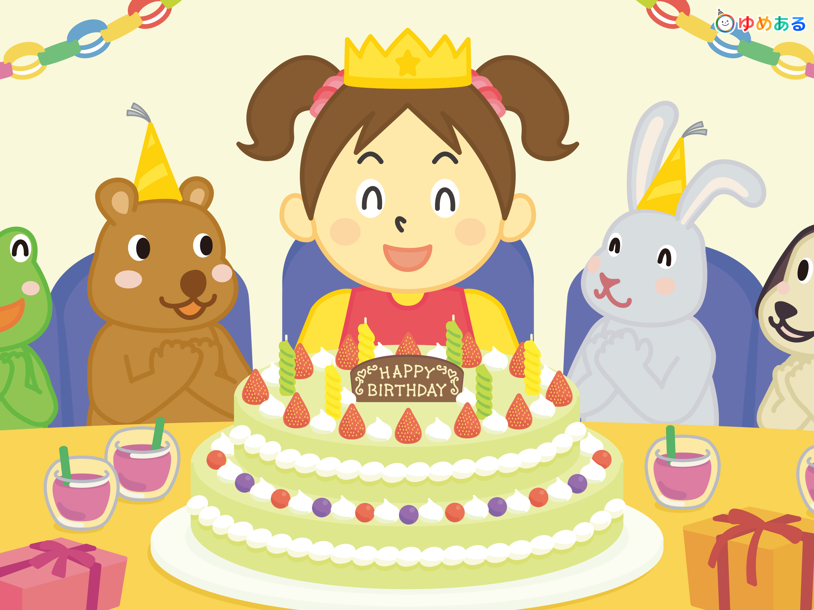 ハッピーバースデーソングス(お誕生日の歌) screenshot 10