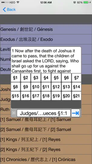 Скриншот World Bible (Christian) на iPhone 4