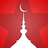 Istanbul Mosques Visitor Guide