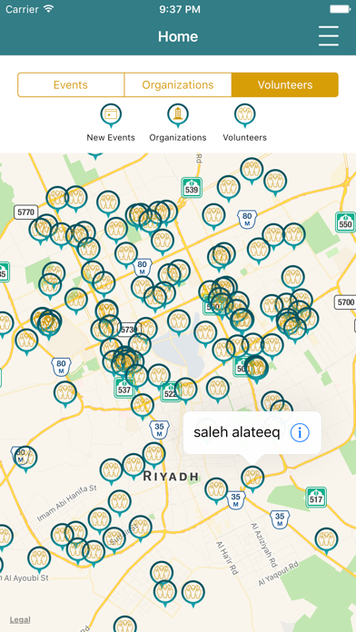 Screenshot #2 pour Vosa / فوزا