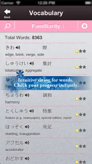 How to cancel & delete i-sokki japanese vocabulary 3