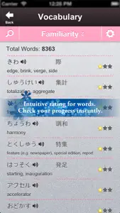 i-Sokki Japanese Vocabulary screenshot #2 for iPhone