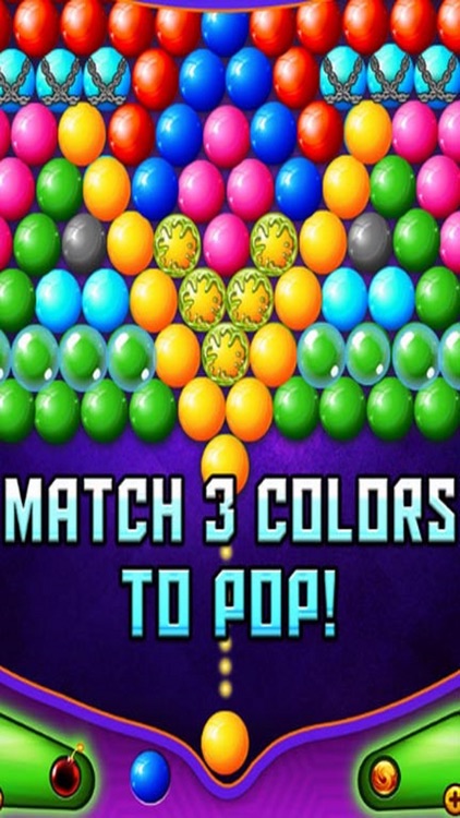 Pang Big Ball Puzzle