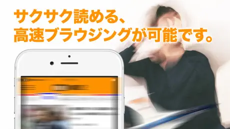 西游识字
