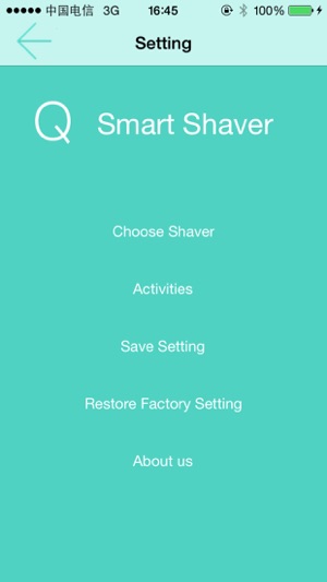 Smart-Shaver(圖2)-速報App