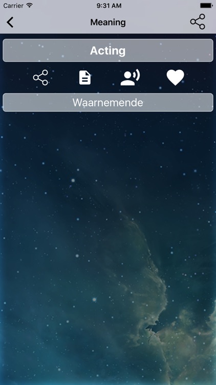 English To Afrikaans Dictionary and Translator screenshot-3