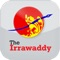 The Irrawaddy is a leading source of reliable news, information, and analysis on Burma/Myanmar and the Southeast Asian region