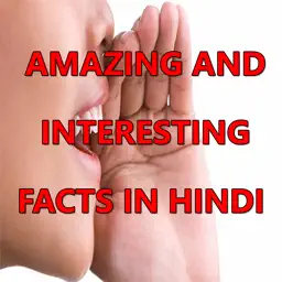 Rochak Tathya- Amazing and Interesting Facts app icon
