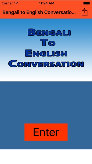 Bengali to English Conversation- Learn Bengaliのおすすめ画像1