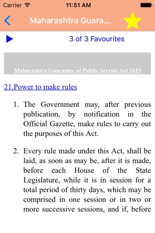 Maharashtra Guarantee of Public Service Act 2015 screenshot 3