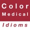 This app contains commonly used English idioms about medical and color