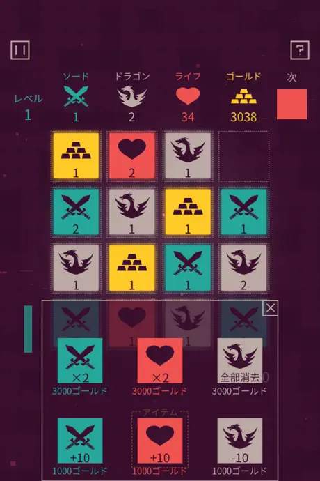 Linky Notes