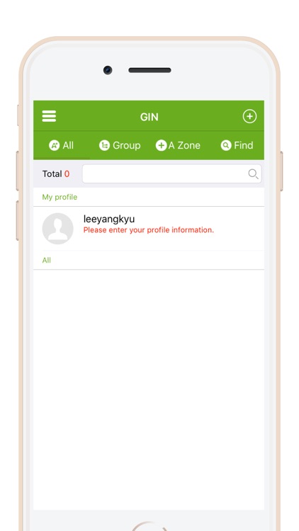 GIN - Real SNS screenshot-3