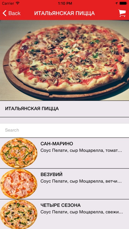 BAZILICO PIZZA