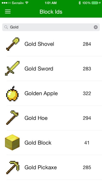 Toolbox & block ids for minecraft pe