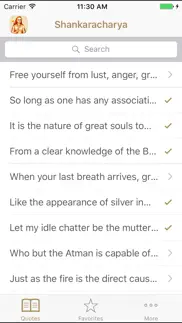 adi shankara quotes of advaita iphone screenshot 2