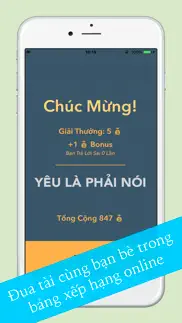 truy tìm ca sĩ айфон картинки 4