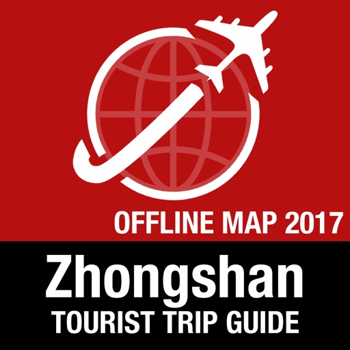 Zhongshan Tourist Guide + Offline Map