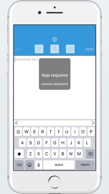 Rus Morse Russian Morse Code