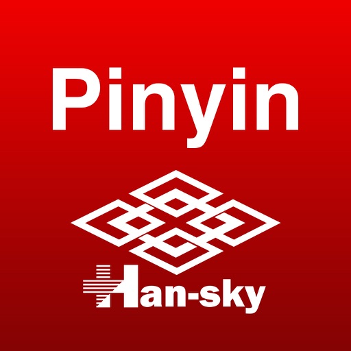 Chinese Pinyin For Foreigners icon