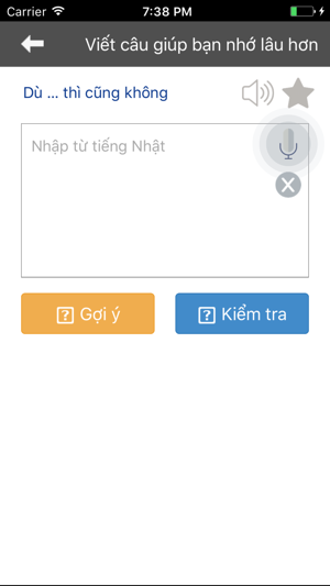 Từ vựng, ngữ pháp tiếng Nhật JPLT N1 (Phần 1)(圖3)-速報App